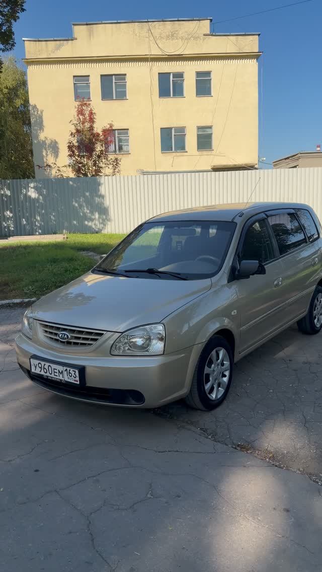 Kia Carens 2006