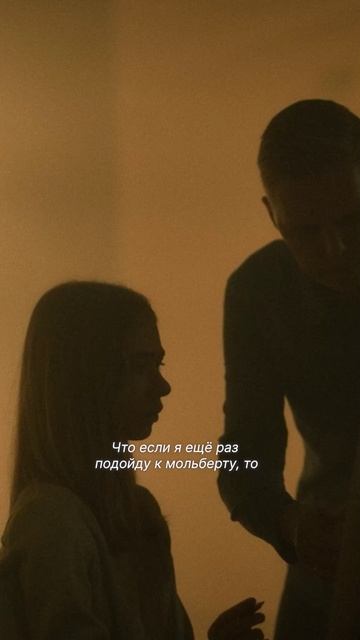 История из детства❤️🩹