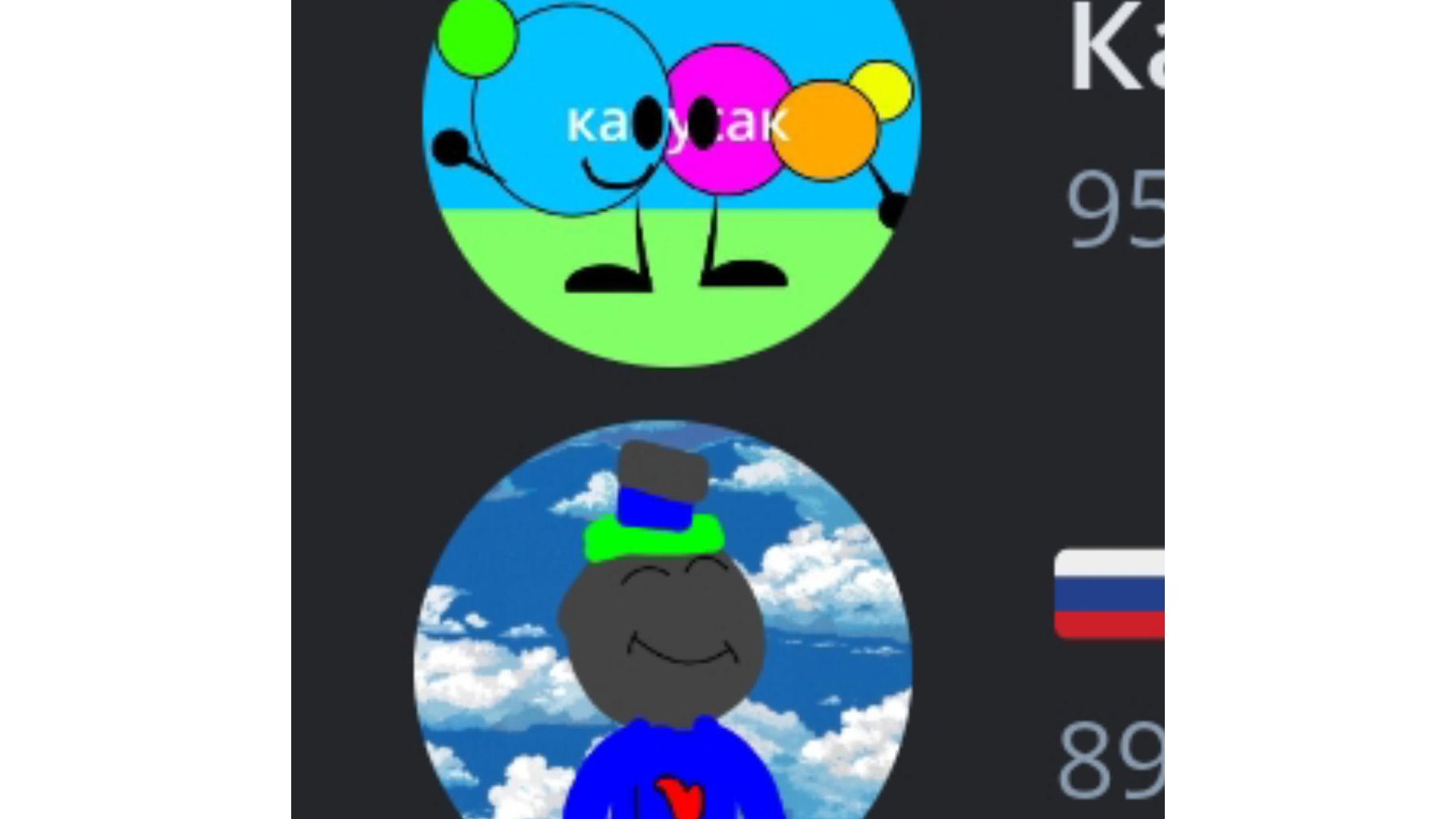 Кубок рутубера: капусак Vs данек954к