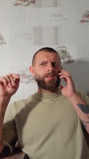 ������ ������ �����