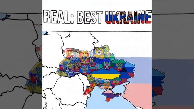 Best Ukraine