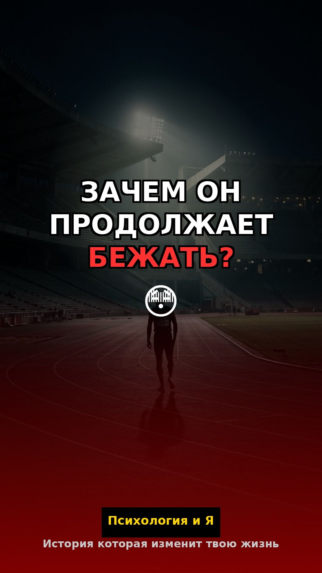 История Джона Стивенса Аквари: минутный ролик, от которого мурашки ✨