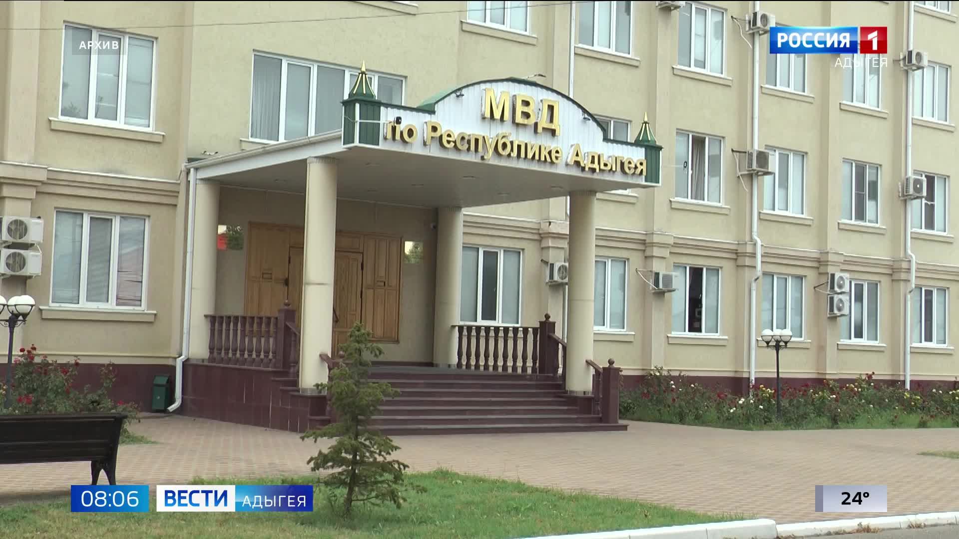 8.06 – Вести утро от 24.09.2026г.
