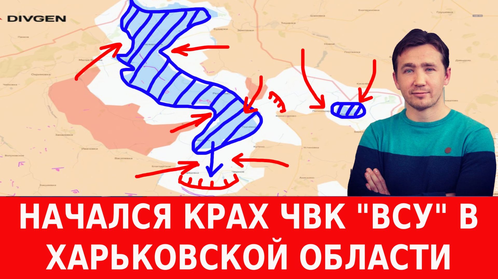 Фиаско Трампа на встрече с главой Китая Си Цзиньпином