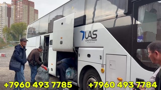 москва-ташкент автобус москва-самарканд автобус/ Moskva-tashkent Avtobus Moskva-samarqand Avtobus