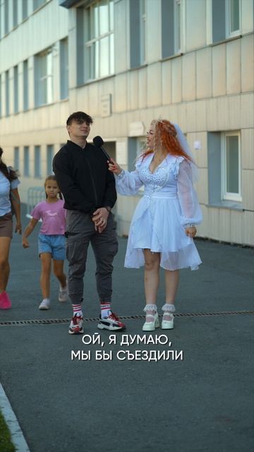 Серьезный, ответственный, надежный