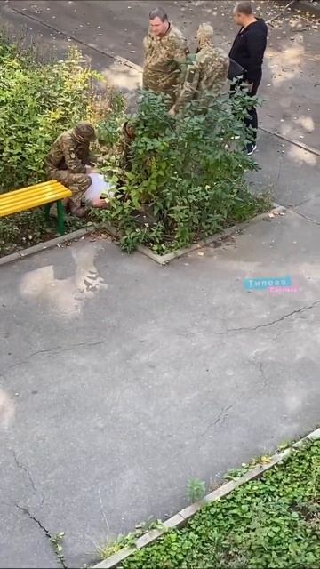 Людоловы 404