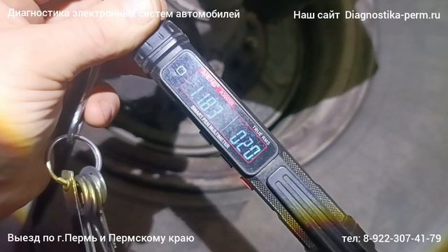 Диагностика АБС SORL на Камазе