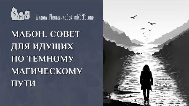 Языческие праздники. Коло года