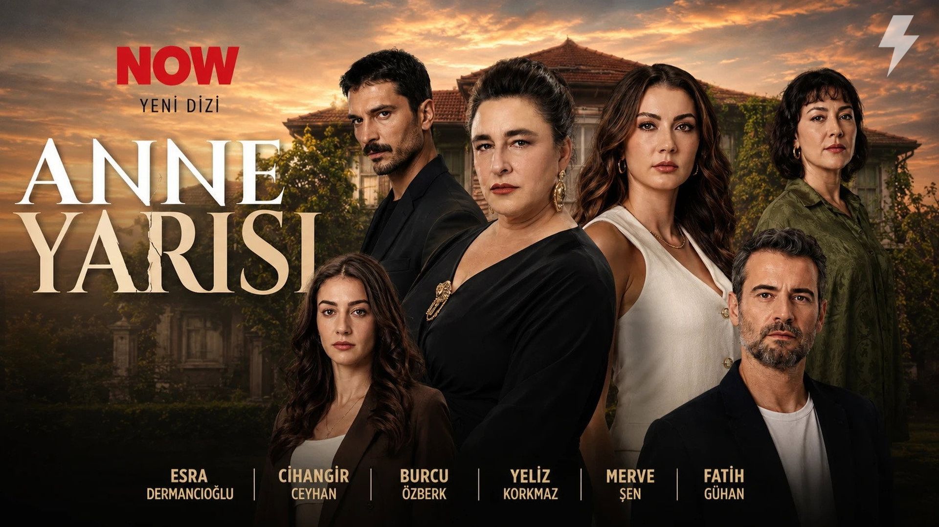 Половина матери 1 серия (сериал, 2026)