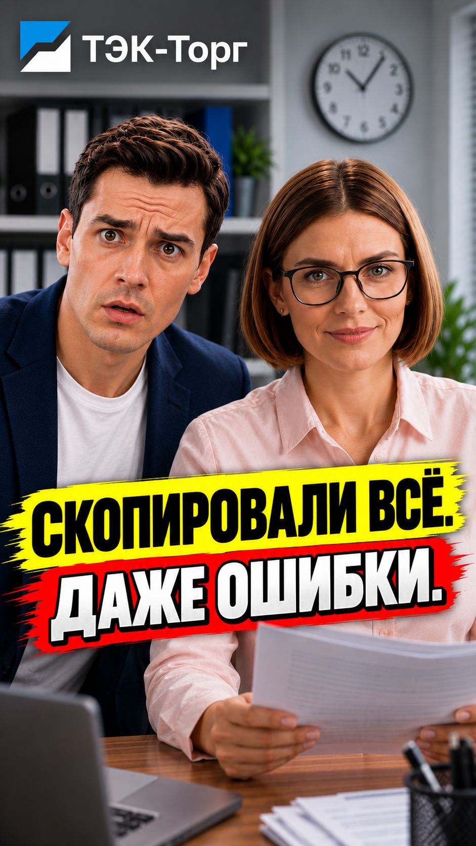Приключения Марины Петровны....