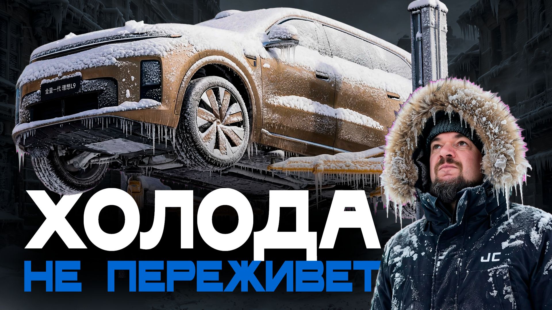 BCC Сервис