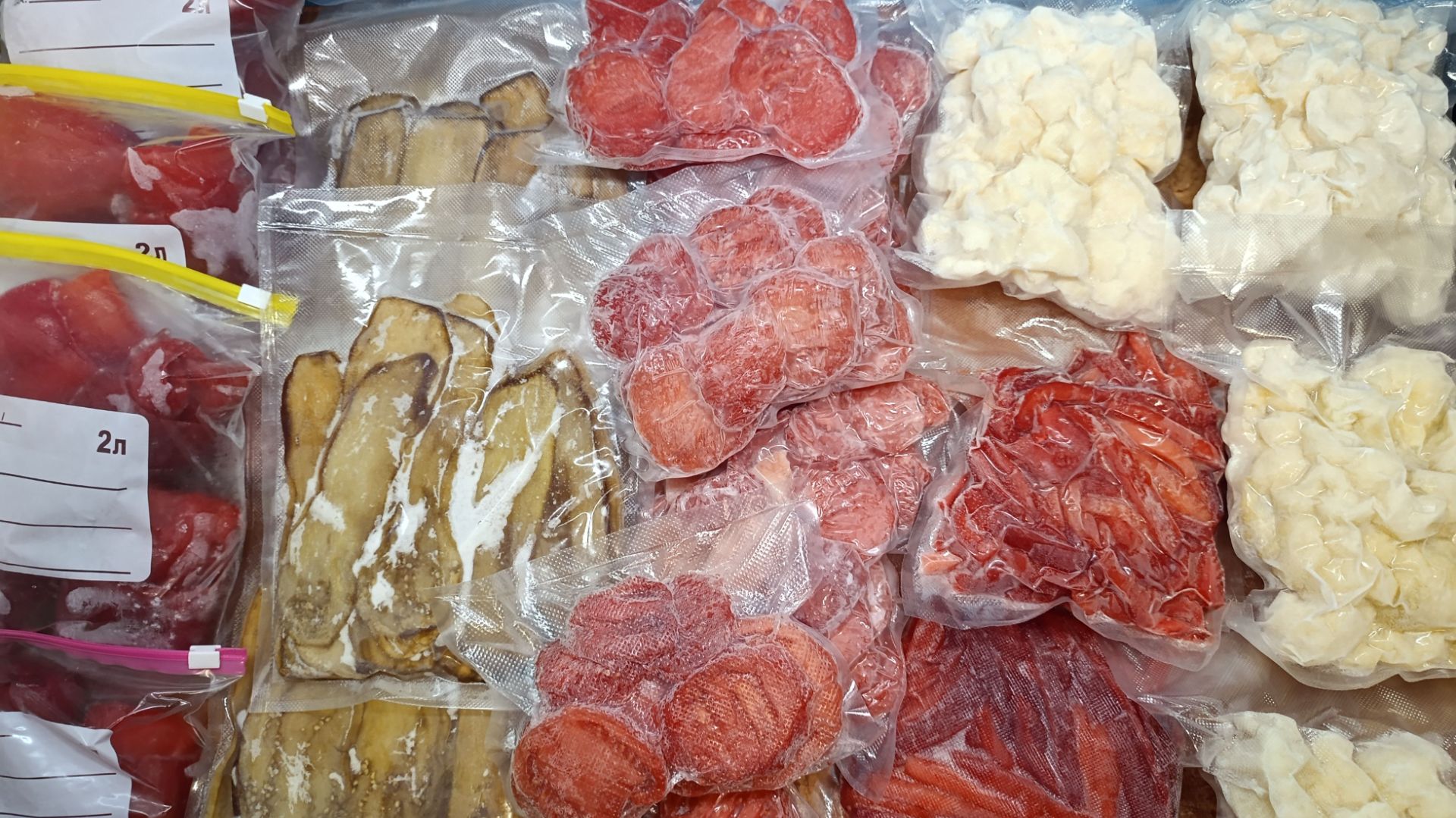 Заготовка овощей в морозилку на зиму / Preparing Vegetables For Freezing