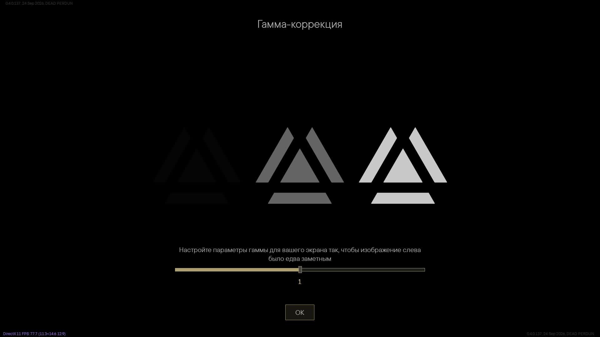 Active Matter