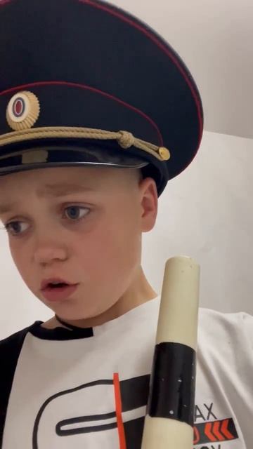 ДПС и Я
