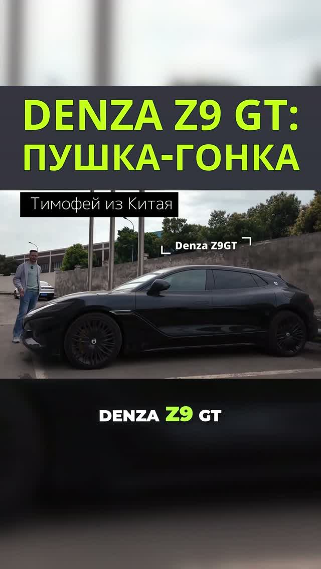 АВТОЗАПЧАСТИ, РЫНОК и Б/у  АВТО из КИТАЯ