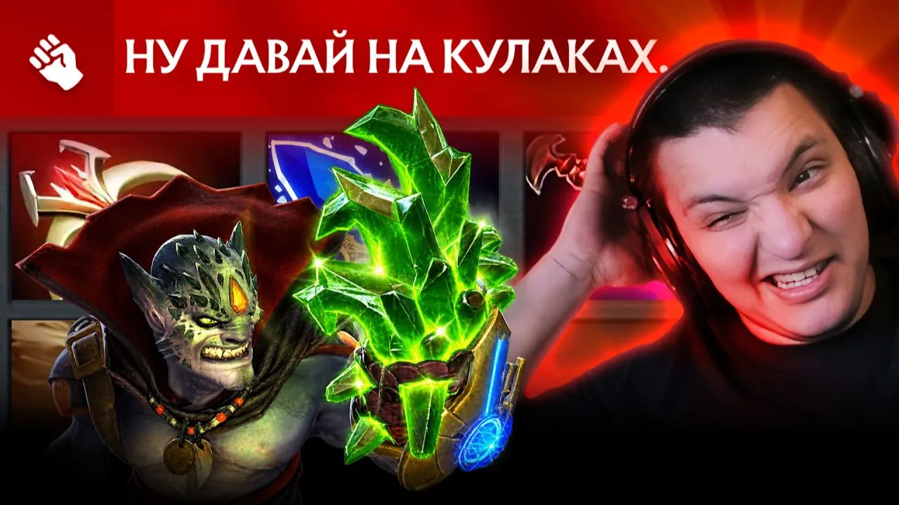 RadiKaifa: ЛИОН С ДВУХ НОГ ВЕРНУЛСЯ В МЕТУ？! ｜ Lion 7.41 ｜ Radikaifa