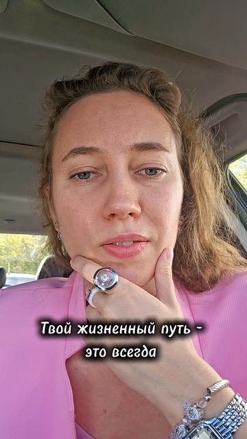 Короткие видео на острые темы
