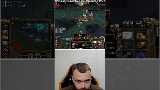 DOTA 1 ONLINE! Iccup.com #shorts