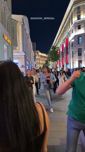 Москва провожает лето
