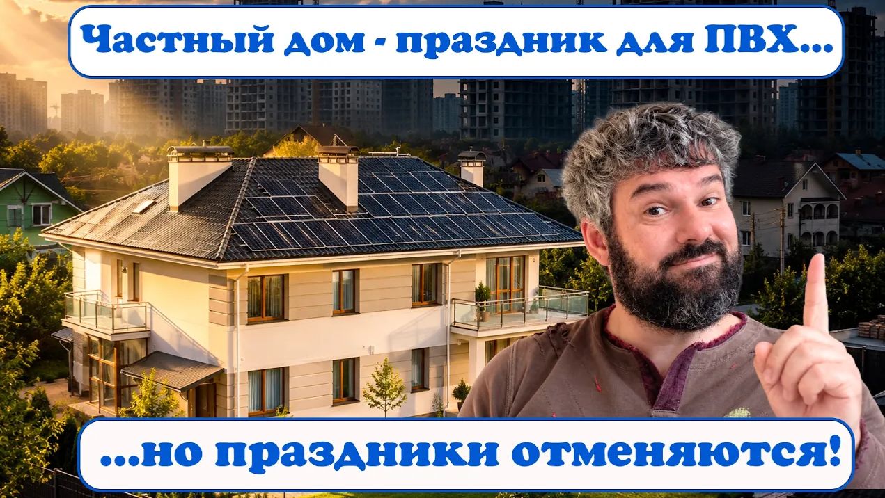 Анализ рынка от Адитим