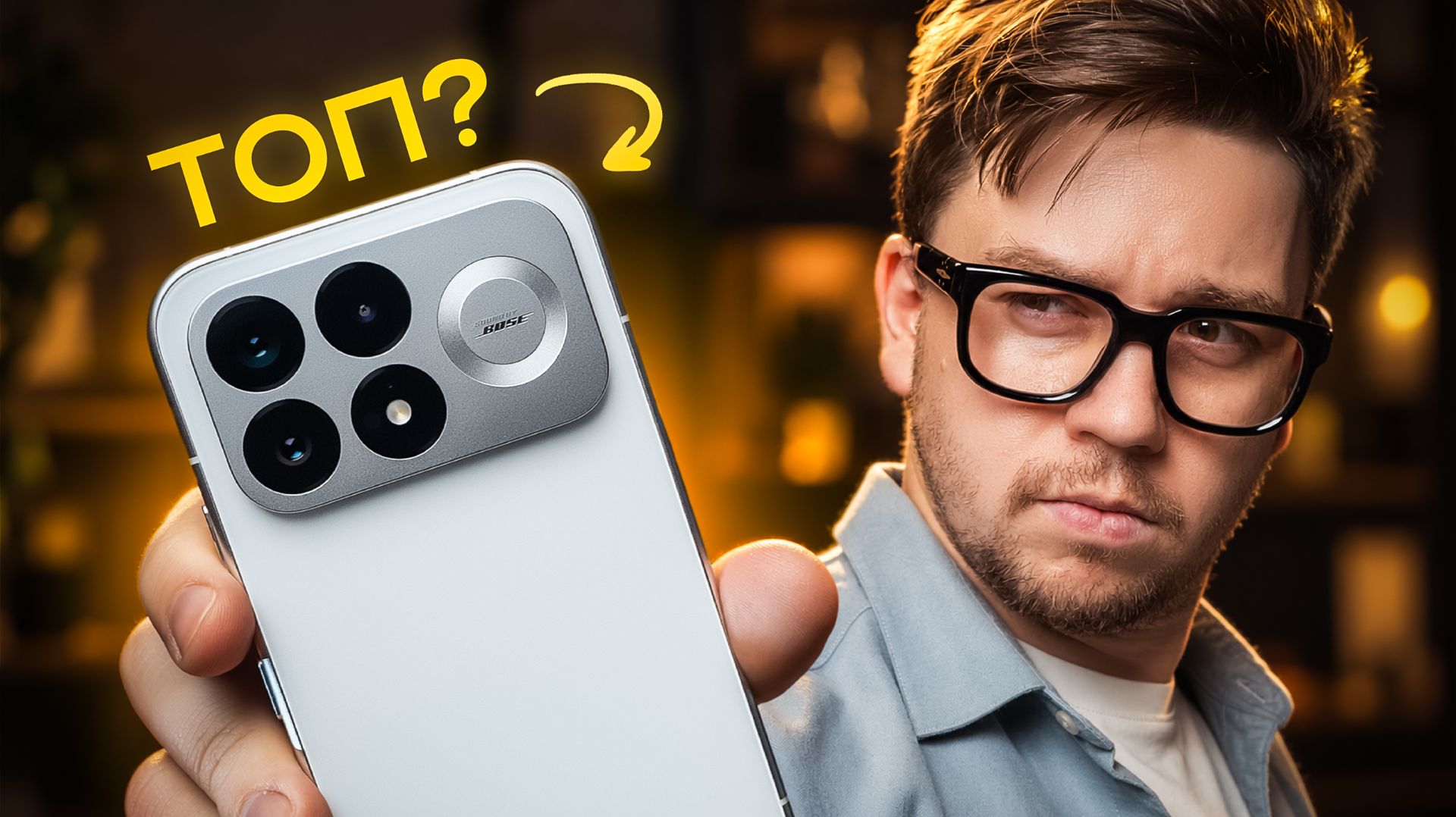 ИСПОЛЬЗУЙ НА МАКСИМУМ свой POCO F9 Pro: разбираем ВСЕ СКРЫТЫЕ ФИШКИ!
