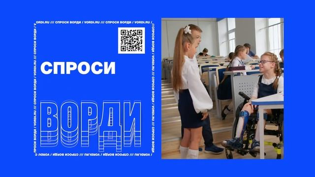 Видеопрезентации региональных Семейных приемных