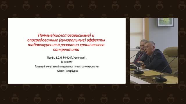 Сессии Журнального клуба на ПМХФ 2026