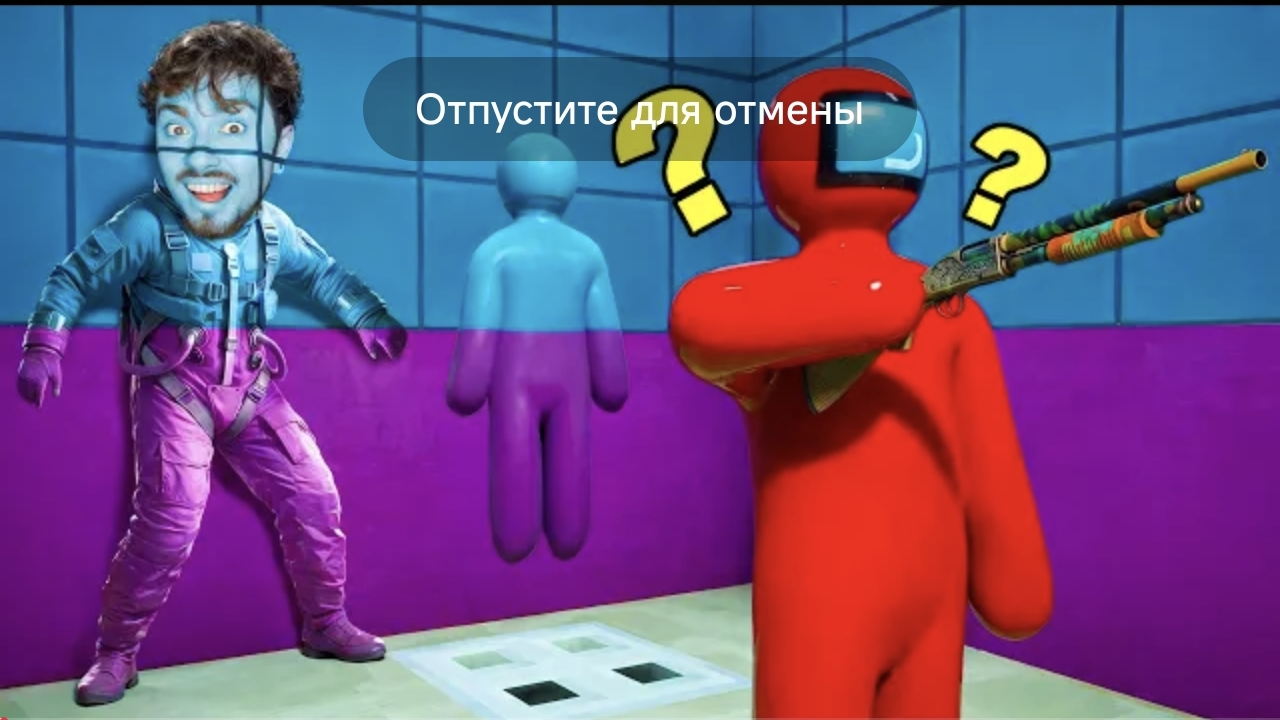 НОВЫЕ ПРЯТКИ НО В РУБРИКЕ АМОНГ АС КАК 5 ЛЕТ НАЗАД
