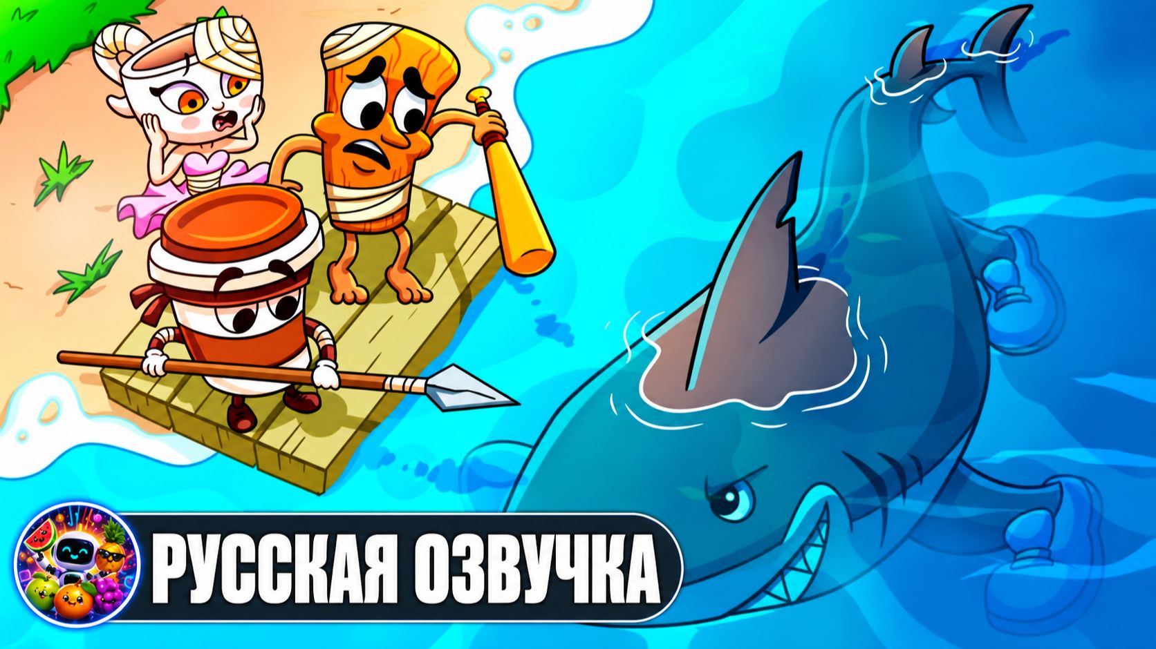 ИТАЛЬЯНСКИЕ БРЕЙНРОТ-МЕМЫ ВЫЖИВАЮТ НА ОСТРОВЕ! | НЕЙРОХАЙП