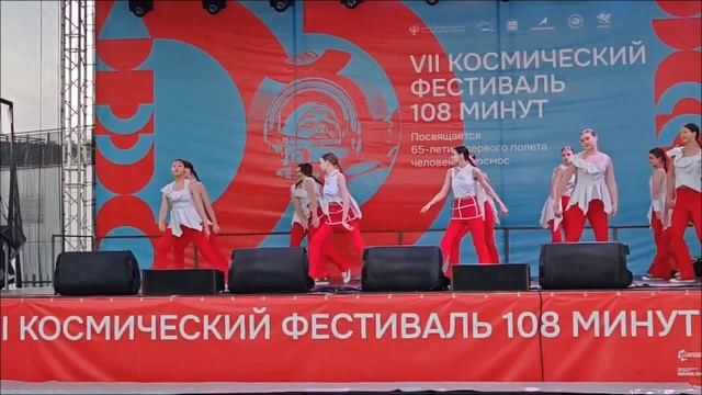 Школа-студия 