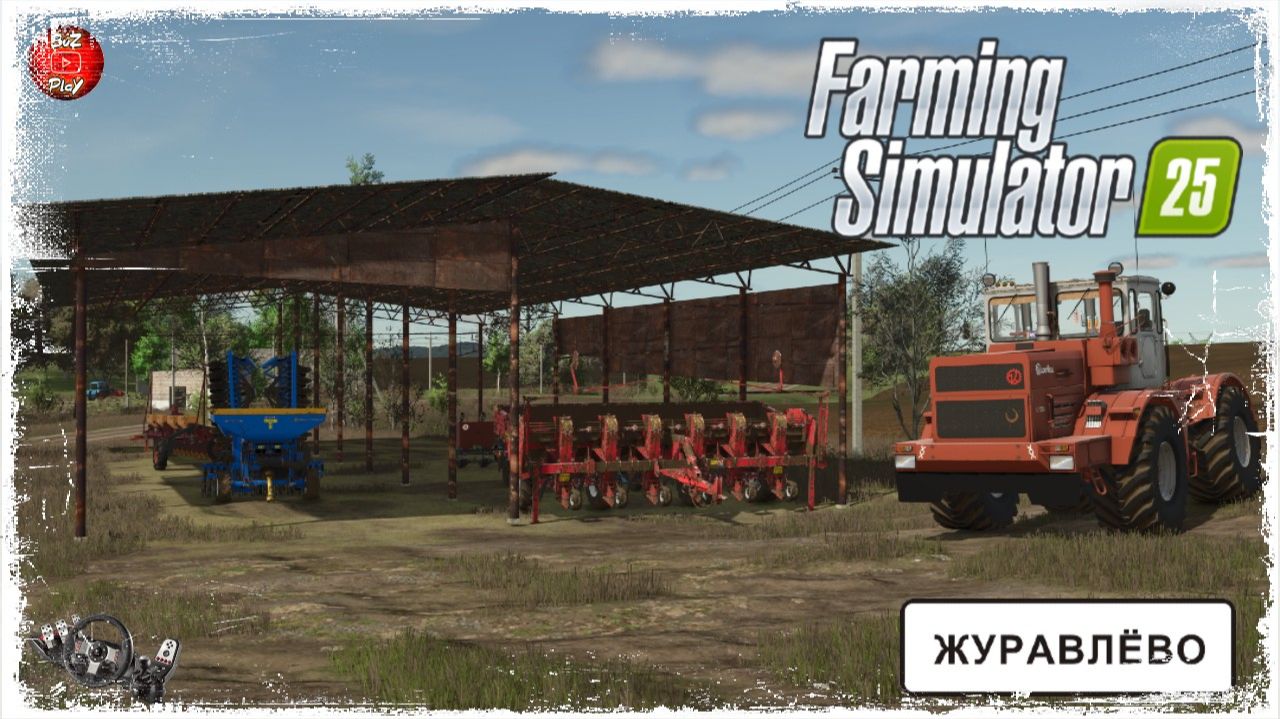 ПОСЕВНАЯ.КУКУРУЗА  ● Farming Simulator 25 ● STREAM №75