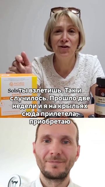 Альтернатива кофе, которая не сажает сердце 💧