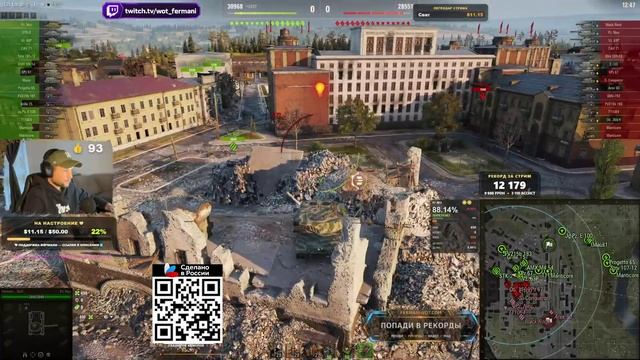 [Fermani Wot] 🔥 Pz. NEU — САМЫЙ ПОТНЫЙ ПУТЬ К 3 ОТМЕТКАМ в WOT ИДУ НА 90%! СЕРИЯ 9