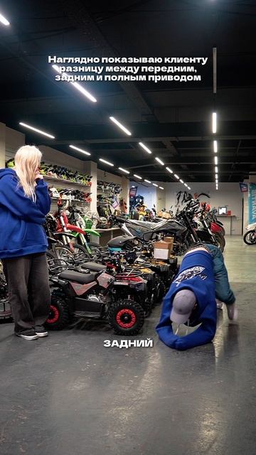 Зачем квадроциклу полный привод 4×4? Показываем наглядно