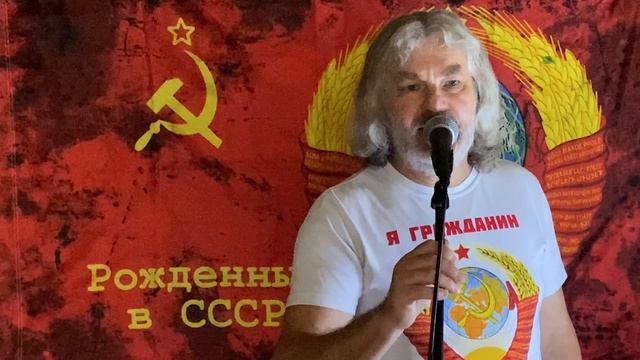 Советский РАЙ.