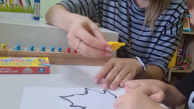 Время с пользой и радостью