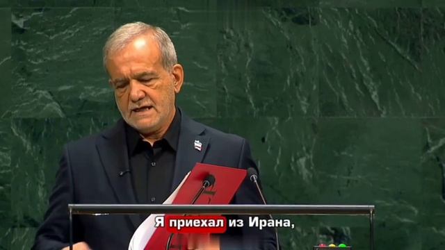 Президент Ирана показал фото жертв ударов США и обвинил Вашингтон