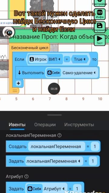 Про Уроки Builda