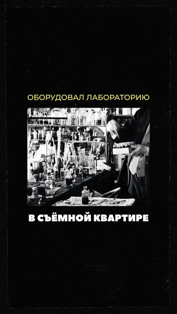 Почему мы ненавидим зарубежное обучение? #история #наука #shorts