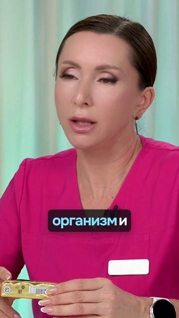 Почему маргарин опасен для щитовидки?