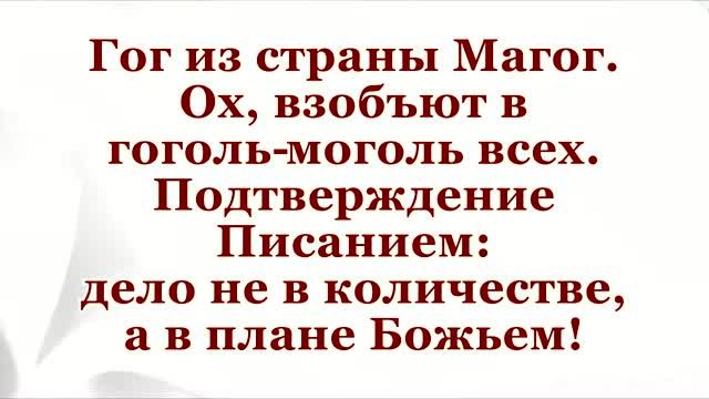 Утро при свечах с Библейскими откровениями