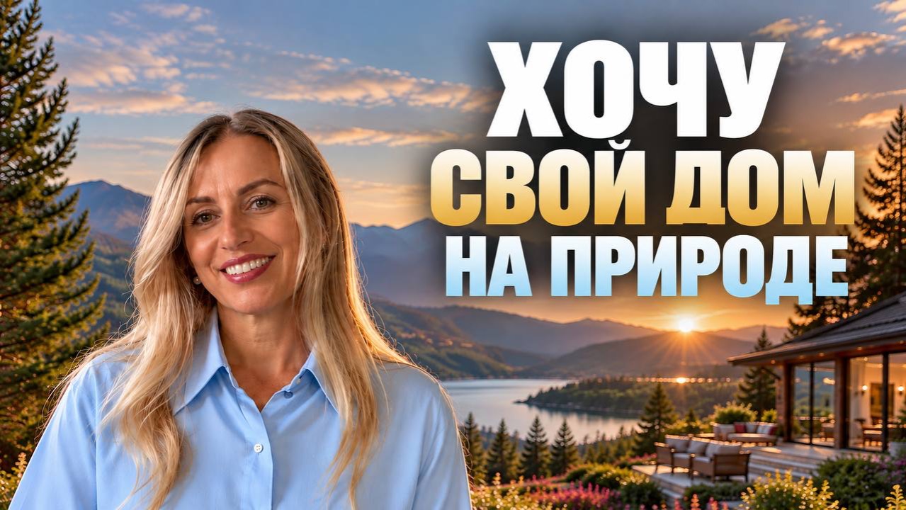 Разборы