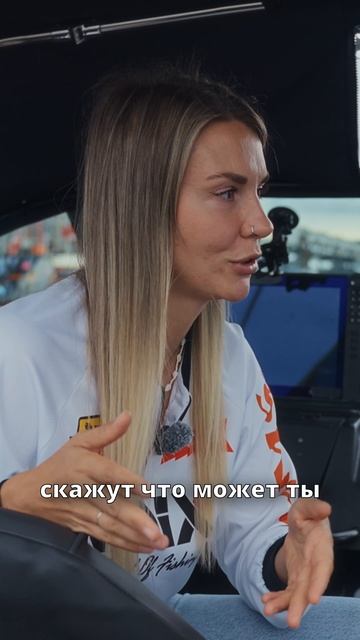 🤔Контактная борьба и дистанция в 50 метров – что думают участники #BETBOOM_PAL2026