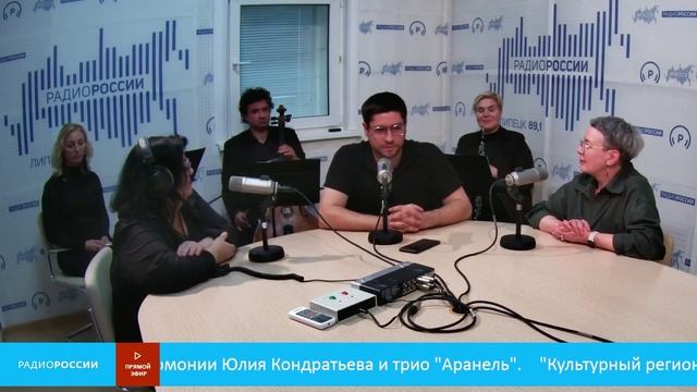 Культурный регион