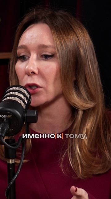 Шортс