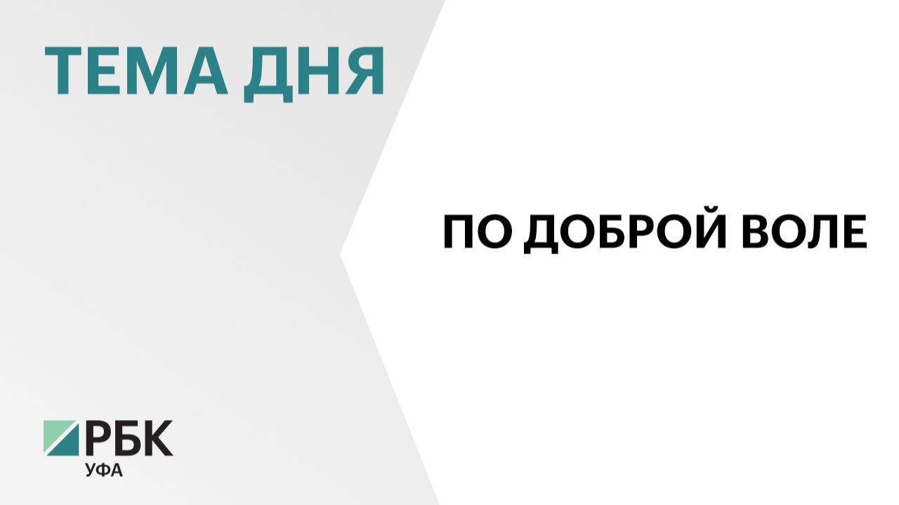 Банк России и НСПК доработают сервис по возмещению украденных денег