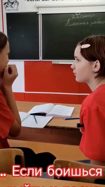 Первые из Первой