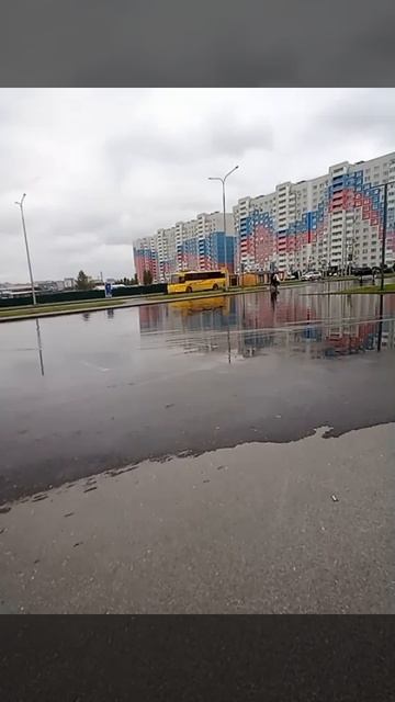 Идём со мной после школы😁