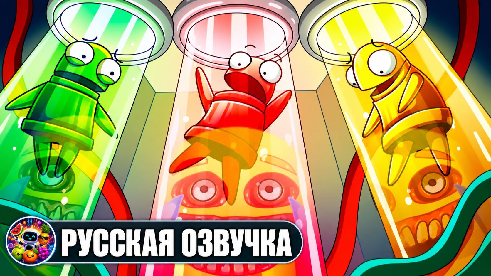 КАК ПОЯВИЛИСЬ СЕМИБОТЫ: МРАЧНАЯ ТАЙНА РЕПО! | НЕЙРОХАЙП